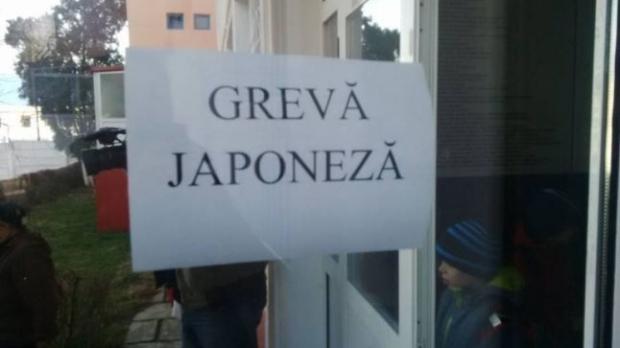 Protest profesori. Cadrele didactice, &icirc;n grevă japoneză. Cerințele pentru anul școlar 2019-2020