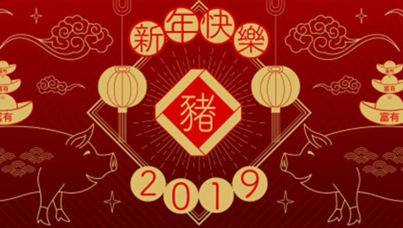 horoscop chinezesc 2019