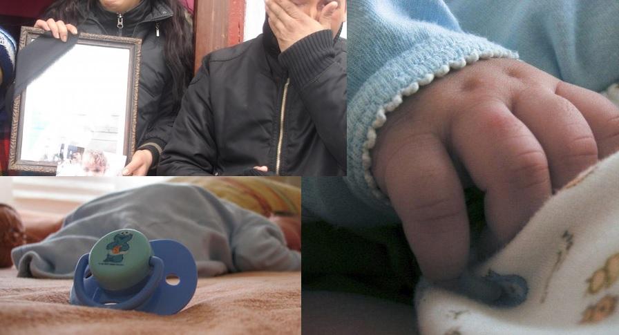 Un bebeluș a murit &icirc;n cabinetul medicului de familie din Alba Iulia. Copilul s-a stins &icirc;n brațele mamei