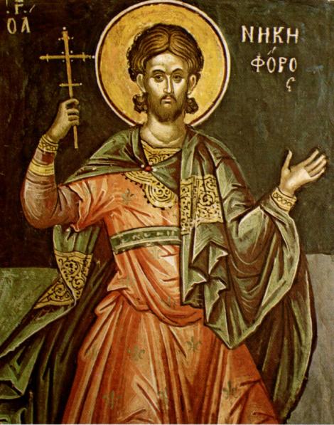 Calendar ortodox 13 martie. Aducerea moaștelor Sfântului Ierarh Nichifor, Patriarhul Constantinopolului