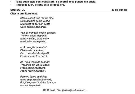 Simulare Evaluare Națională 2019 la Rom&acirc;nă! Subiect greșit la Rom&acirc;nă: &bdquo;Incidentul a fost descoperit&rdquo;