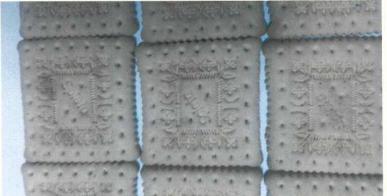 Lot de biscuiţi, retras de la comercializare de către Kaufland, exist&acirc;nd depăşiri la parametrul sulfiţi; produsul poate produce reacţii alergice la copii