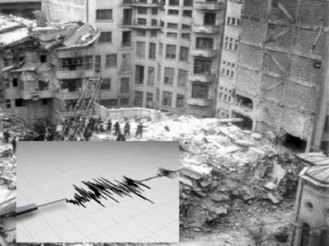 Terifiant! Zgomotul făcut de pământ în timpul cutremurului din 1977! „Apoi au urmat aruncările în sus, de 40 de centimetri...”