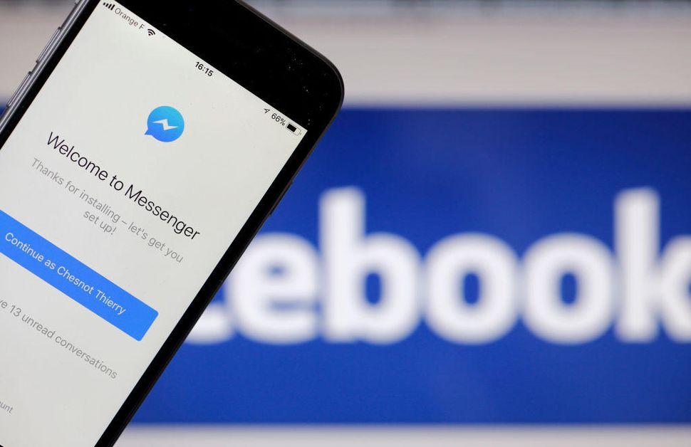 Facebook Messenger a picat, în urmă cu puțin timp, în România