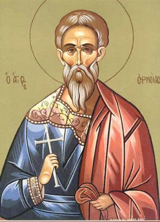 Calendar ortodox 3 aprilie. Cinstirea Sfântului Nichita Mărturisitorul