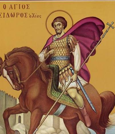 Calendar ortodox 14 mai 2019. Cui trebuie să-i spui &bdquo;la mulți ani&rdquo;