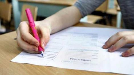 Evaluare Națională 2019 - Vezi lista centrelor de examen din București, pe sector