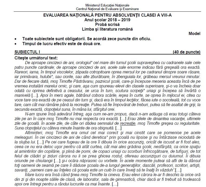 Evaluare Națională 18 iunie 2019: Cum sunt subiectele la Limba Rom&acirc;nă