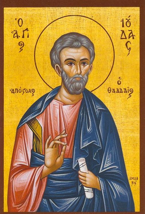 Calendar ortodox 19 iunie 2019. Sfântul Apostol Iuda Tadeu