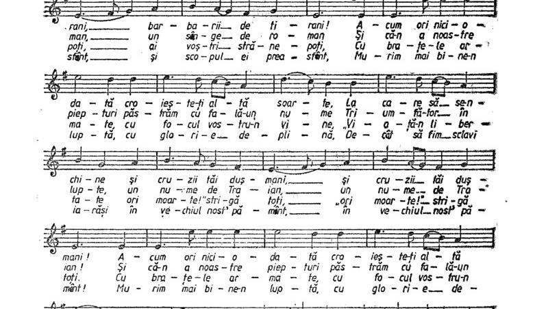 „Deșteaptă-te, române”, acum ori niciodată! 29 iulie 1848, ziua în care ne-am cântat, întâia oară, imnul: „O musică vocală cu nișce versuri prea frumoase”