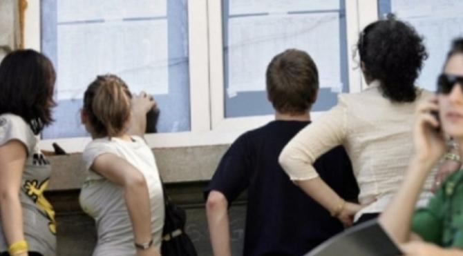 Rezultate Evaluare Națională 2019 Suceava. Află note finale pe a1.ro!