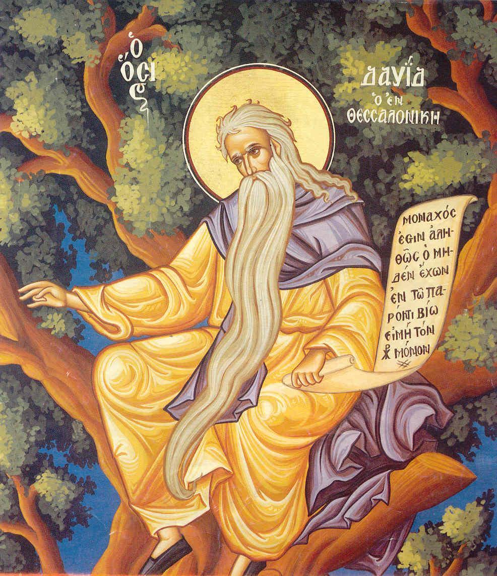 Calendar ortodox 26 iunie. Ce sfântă mare sărbătorim astăzi. Cui trebuie să spunem „La mulți ani”