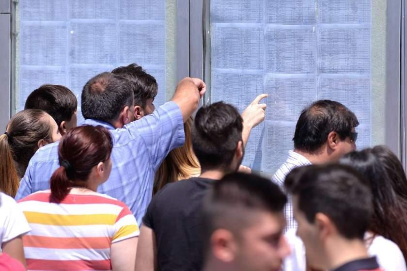 Rezultate Bacalaureat special 2019 - Doar o medie de 10