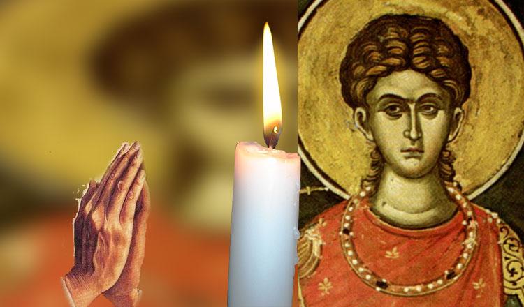 Ruga Sf&acirc;ntului Antioh, pentru limpezirea minții. Se citește dimineața și e de mare ajutor oricărui credincios