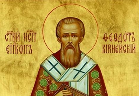 Calendar ortodox 7 iunie 2019. Sărbătoare! Află cui spui La mulți ani