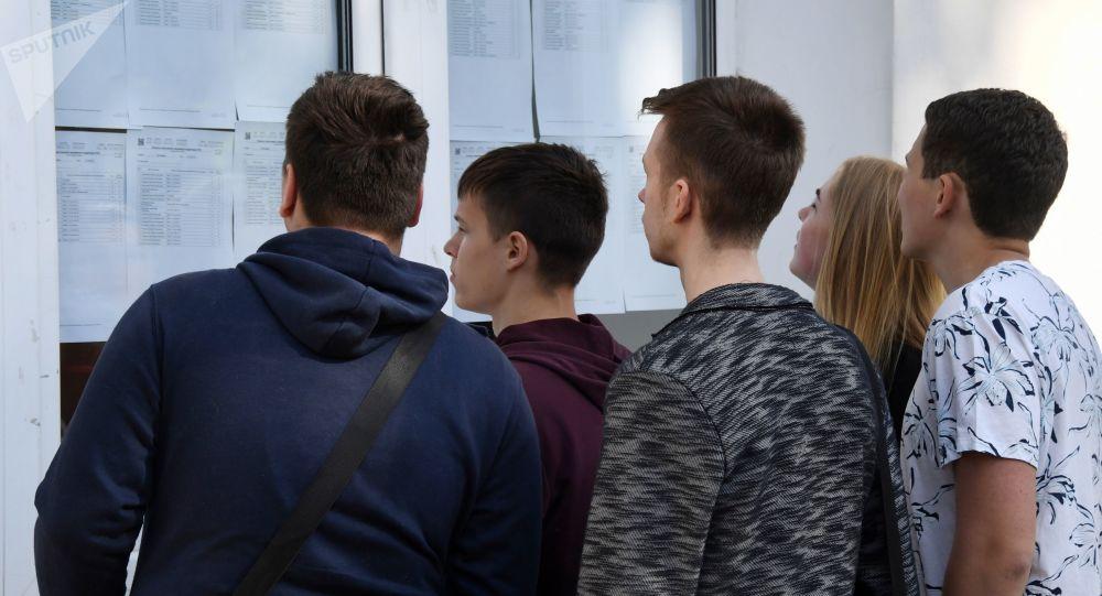 Rezultate repartizare licee 2019. Calendar a doua etapă de admitere la liceu 2019