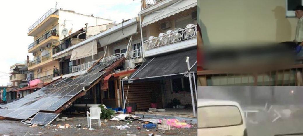 Mama și fiul de opt ani se &icirc;ntorc din vacanța din Grecia &icirc;n sicriu. Trupurile lor vor ajunge acasă