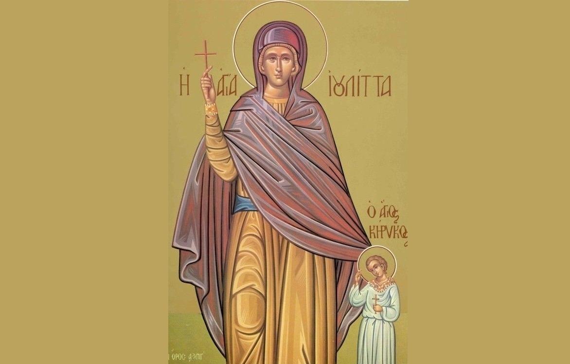 Calendar ortodox 15 iulie 2019. Cinstirea Sfinților Chiric și Iulita