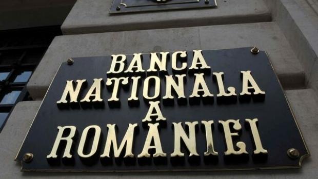 Banca Națională a Rom&acirc;niei, anunț oficial despre apariția unei noi monede: &bdquo;Rom&acirc;nii trebuie să știe ce se &icirc;nt&acirc;mplă&rdquo;