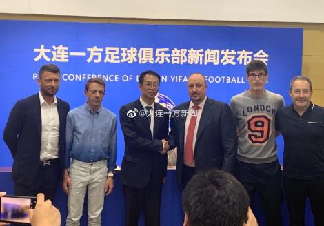 Rafael Benitez a devenit antrenorul echipei chineze Dalian Yifang