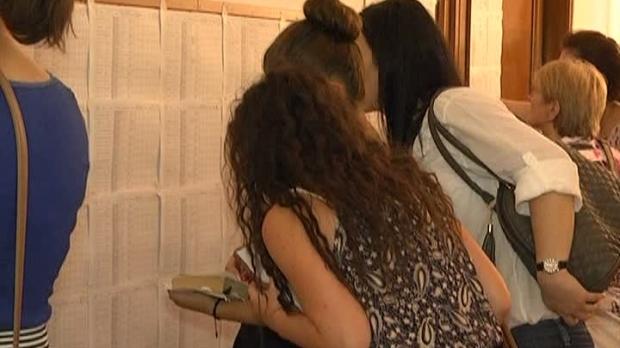 Rezultate Titularizare 2019: c&acirc;nd și cum se face repartizarea