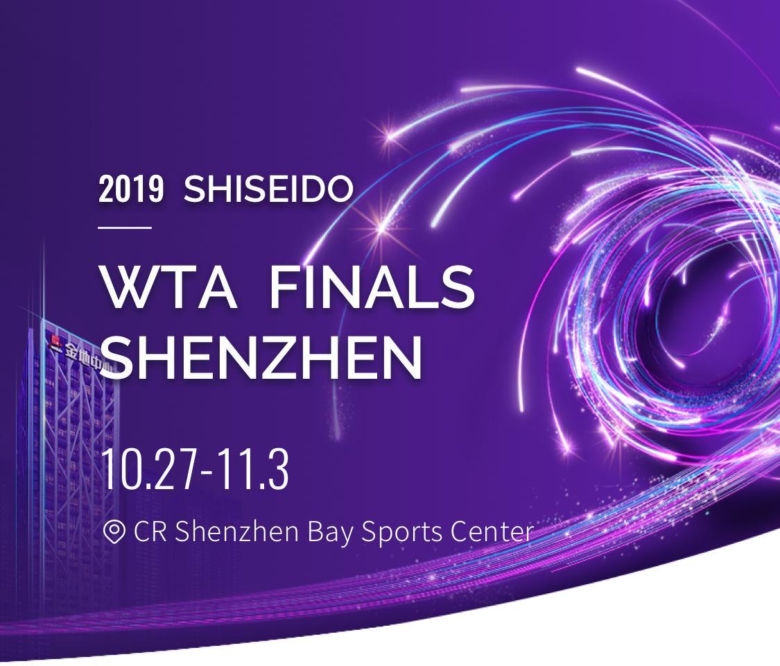 Premii uriaşe la Turneul Campioanelor: C&acirc;ştigătoarea poate primi suna record de 4,75 de milioane de dolari