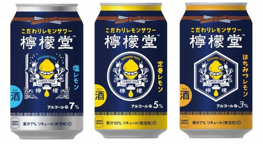 Un brand de sucuri carbogazoase va vinde prima băutură alcoolică