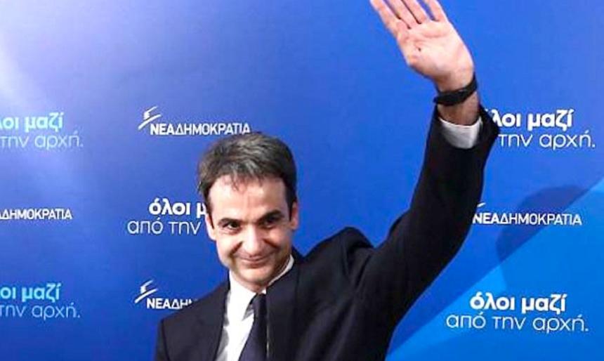 Dreapta lui Mitsotakis triumfă &icirc;n alegerile legislative anticipate din Grecia şi promite &rdquo;să redea m&acirc;ndria&rdquo; ţării