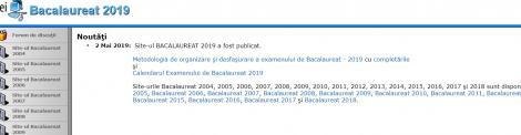 Rezultate BAC 2019 afișate: Unde poți vedea notele daca site-ul Edu.ro e picat