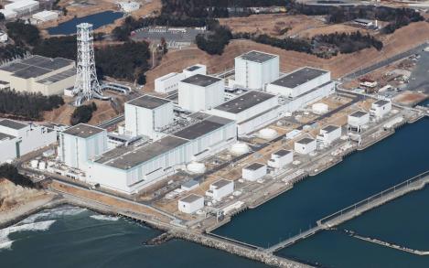 Guvernatorul provinciei Fukushima acceptă planul Tepco de a dezafecta centrala nucleară nr. 2