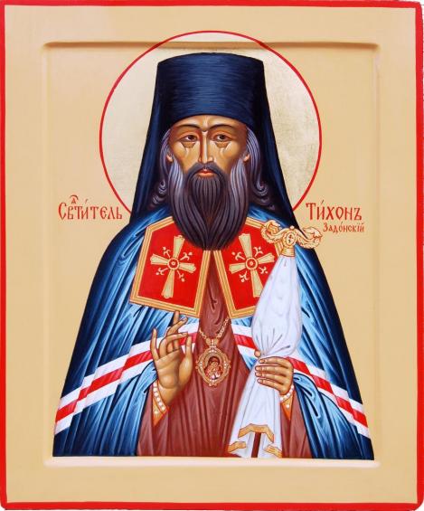 Calendar ortodox 13 august 2019. Ce sfânt sărbătorim azi
