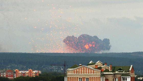 Alertă! Posibila prezenţă a unui nor radioactiv deasupra Rom&acirc;niei