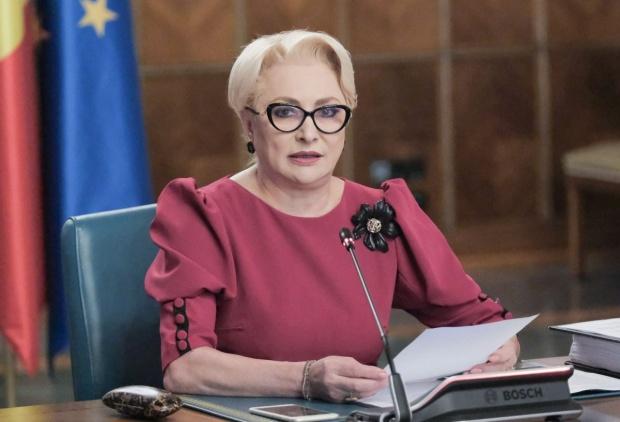 Chirilă Dumitru-Daniel, noul secretar de stat din Ministerul Afacerilor Interne