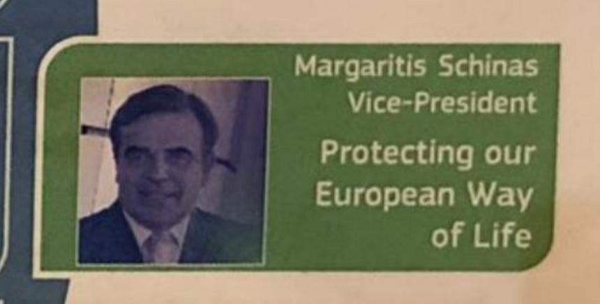Numele noului portofoliu al comisarului european &icirc;nsărcinat cu Migraţia şi &rdquo;protecţia modului de viaţă european&rdquo; ridică &icirc;ntrebări