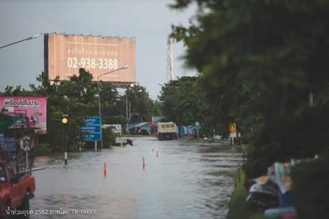 Inundaţiile din Thailanda au provocat moartea a 32 de persoane