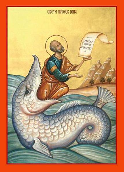 Calendar ortodox 21 septembrie. Cinstirea Sfântuli Proroc Iona, profetul înghițit de pește