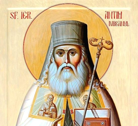 Calendar ortodox 27 septembrie. Rugăciune către Maica Domnului a Sfântului Antim Ivireanul
