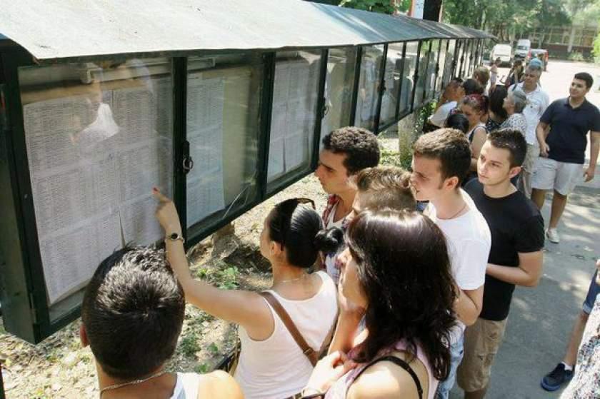 Rezultate &icirc;mbucurătoare! Rata de promovare la BAC Toamnă 2019