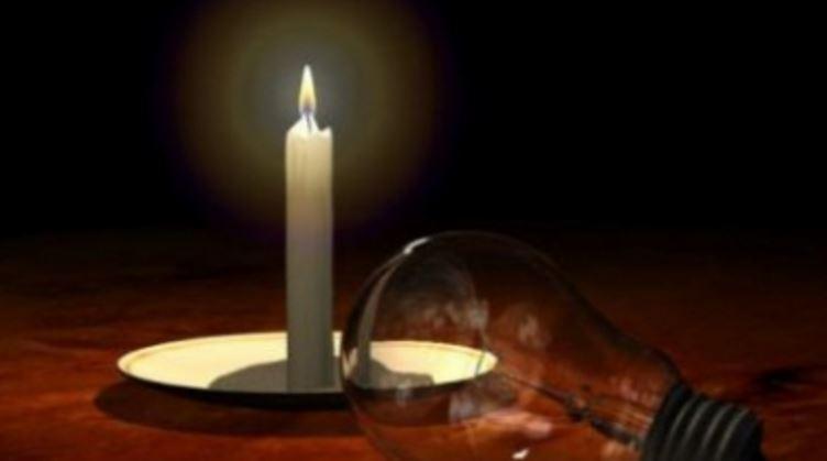 Se &icirc;ntrerupe curentul electric &icirc;n zone din București, Ilfov și Giurgiu! C&acirc;t va dura