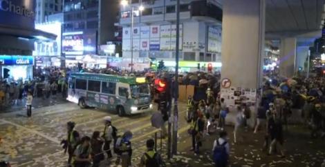 Hong Kong - Noi proteste după ce liderul Carrie Lam a retras proiectul de lege privind extrădarea
