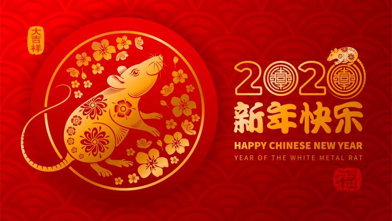 Horoscopul chinezesc pentru anul 2020. Sobolanul de Metal, o perioada a începuturilor noi