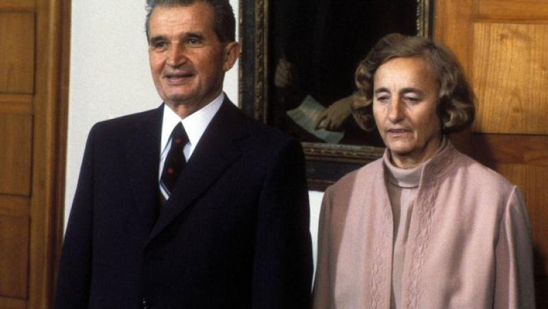 Nicolae și Elena Ceaușescu