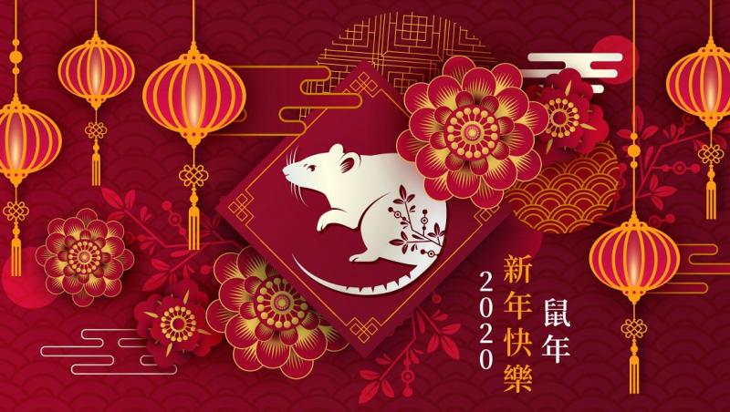 Anul Nou chinezesc începe pe 26 ianuarie