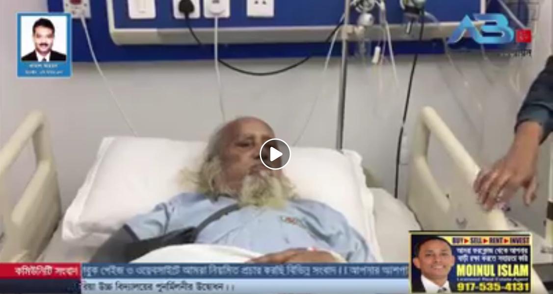 Un bărbat a fost găsit după aproape o jumatate de secol cu ajutorul unui video realizat pe internet! &bdquo;A pl&acirc;ns ca un bebeluş&rdquo;