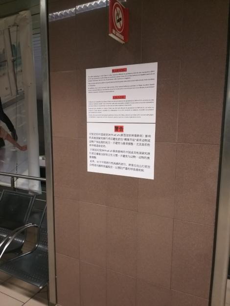 La Aeroportul Internaţional ”Henri Coandă” au fost puse afişe în limbile română, engleză şi chineză în vederea informării publicului privind pericolul reprezentat de noul coronavirus