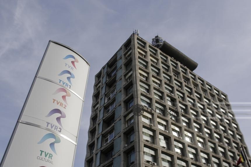 Curtea de Conturi: &Icirc;n 2018, Gradea a avut un venit brut superior celui stabilit funcţiei de ministru. Bugetul de stat a fost prejudiciat cu 59.000 de lei