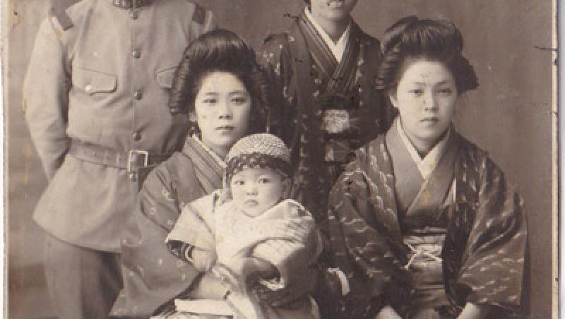 Hideo Tanaka, Kane Tanaka, unul dintre copiii lor, Nobuo Tanaka, și două rude de-ale lor - Tsuruko Kunimasa și Toyoko Nakamura.