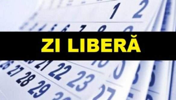 O nouă zi liberă plătită pentru rom&acirc;ni! Cum se poate obține &nbsp;