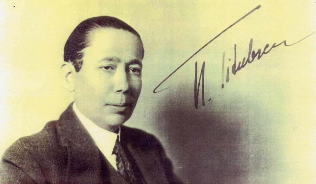 17 martie de-a lungul istoriei rom&acirc;nești-&icirc;n 1866 a &icirc;nceput să funcționeze Banca Rom&acirc;niei, iar &icirc;n 1941 s-a stins marele Nicolae Titulescu