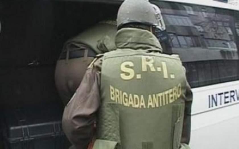 Alarmă falsă &icirc;n cazul amenințării cu bombă de la o bancă din capitală